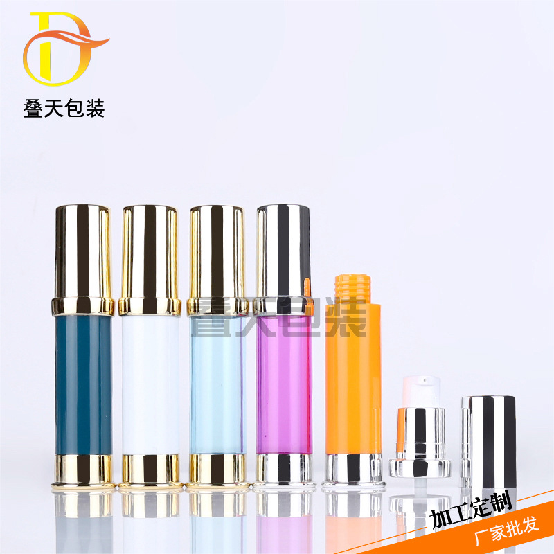 Butelka z balsamą butelka próżniowa Subpackage 10 ml 20 ml Butelka próżniowa